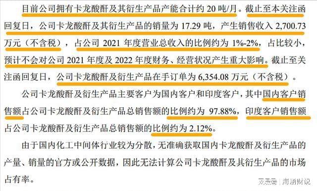 新澳门2025-2024全年正版免费资料公开|综合研究解释落实