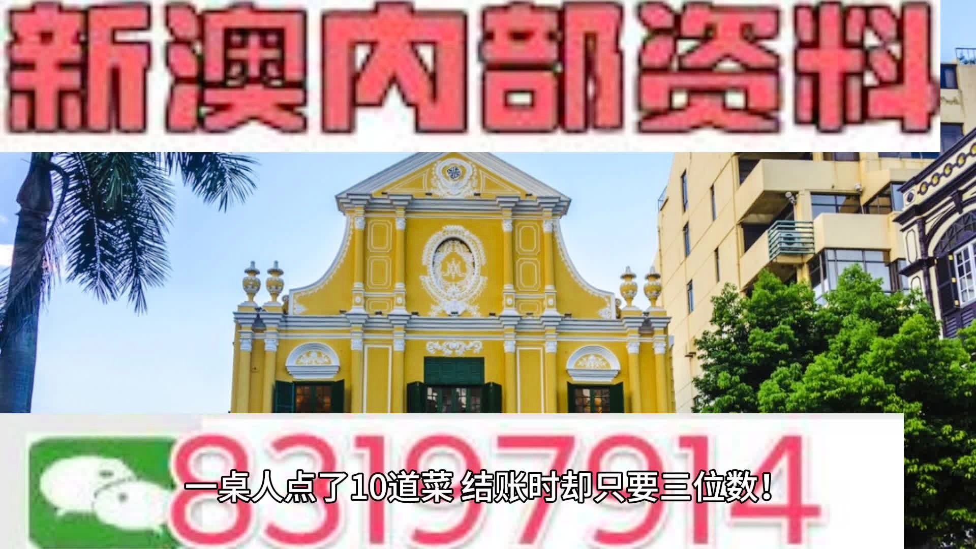 第1737页