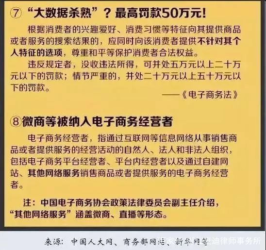 4949澳门今晚中奖结果|文明解释解析落实