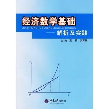 4949cc澳彩资料大全正版|精选解释解析落实