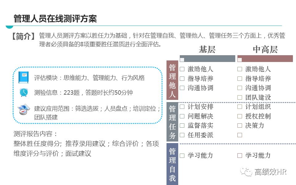 2025-2024全年澳门新正版免费资料大全|精选解释解析落实