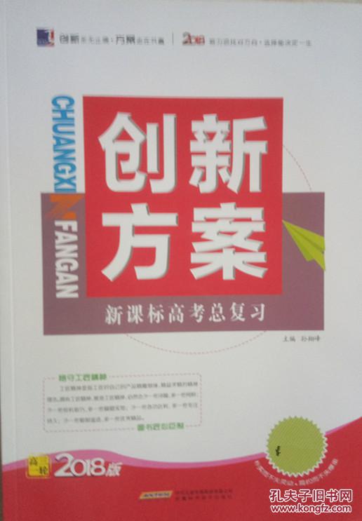 2004新澳门新正版免费资料大全|综合研究解释落实