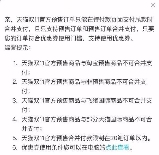 2025澳门和香港精准正版期期必中大家喜欢吗？|民主解答解释落实