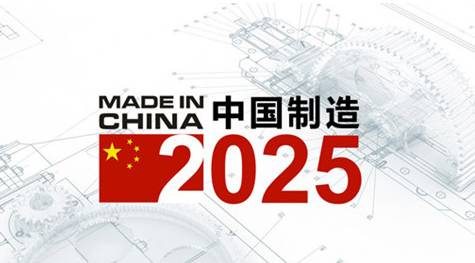 2025-2024全年澳门王中王100%期期中|词语释义解释落实