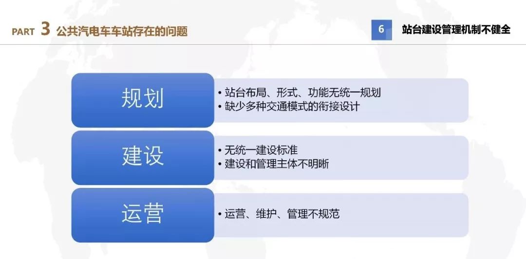 2025澳门六今晚必中资料结果|精选解释解析落实