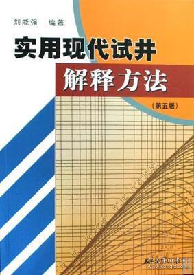 2025新澳门正版精准免费大|实用释义解释落实