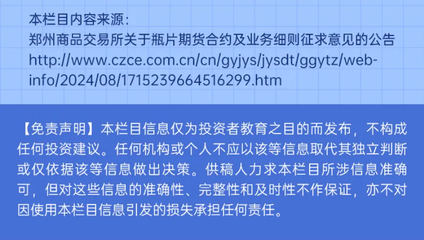 澳门知识探索，广东省皮疹所的历史与影响