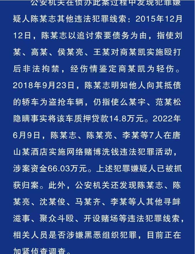 广东正道物流有限公司，澳门物流行业的佼佼者