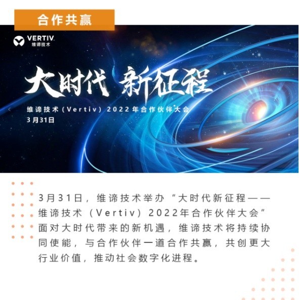 澳门与广东省9大重点领域合作，共创共赢的新篇章