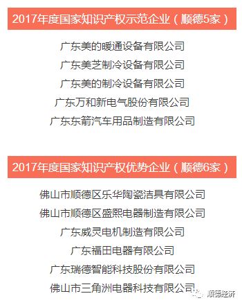 江苏中天科技福利，澳门知识专家的深度解析