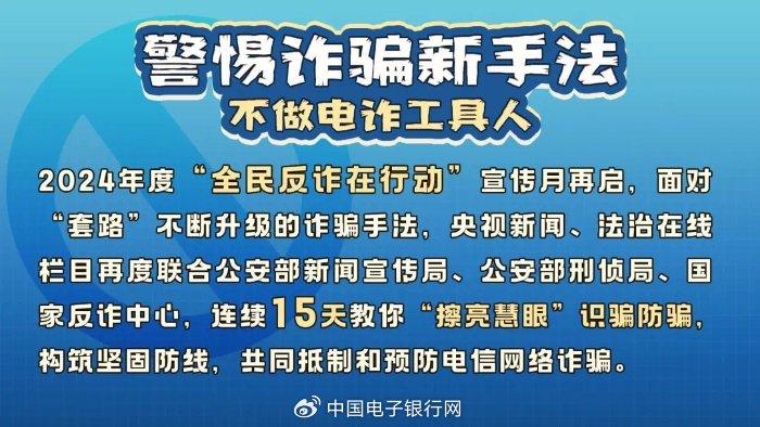 澳门知识探索，广东卷帘有限公司电话及其背后的故事