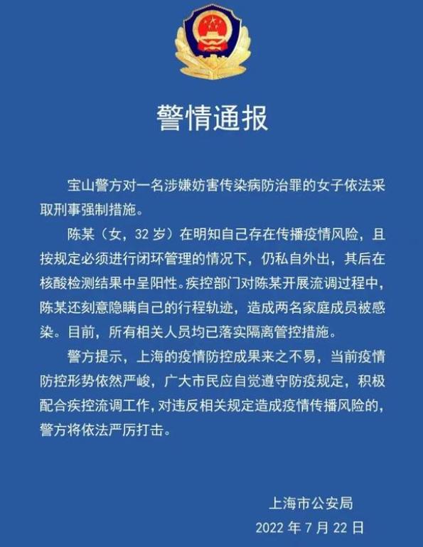 澳门知识专家解读，广东省考的分数线