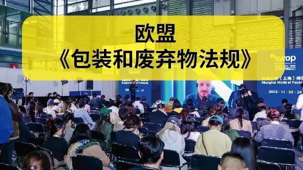 江苏拓恒金属科技，澳门知识类专家视角下的创新探索