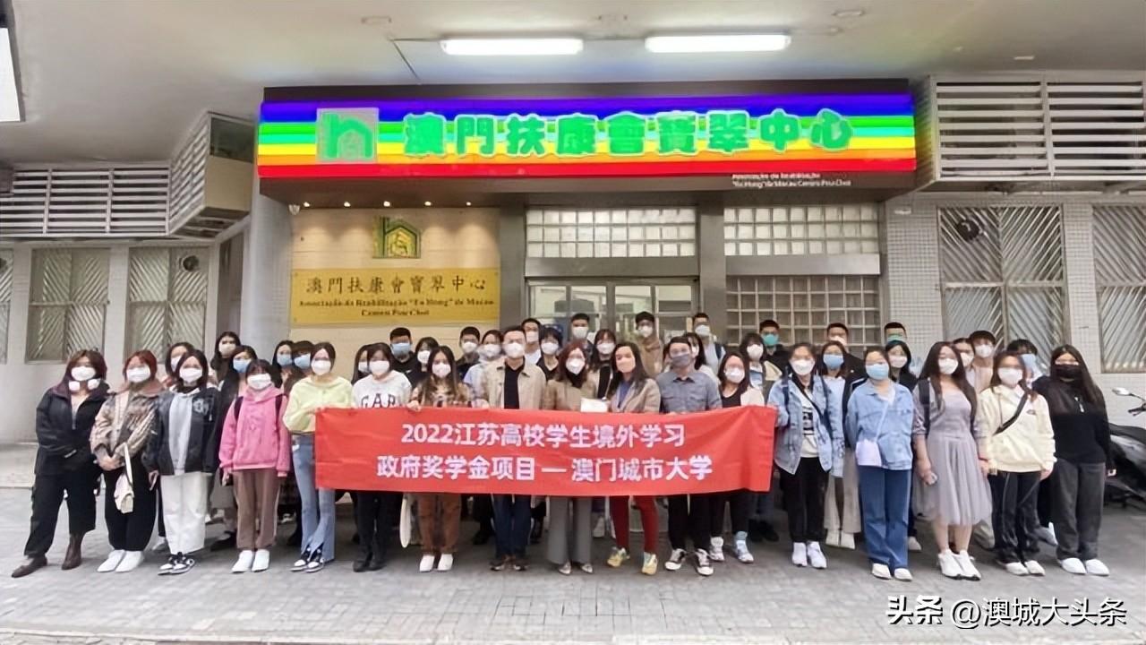 江苏引跑科技上市，澳门与科技创新的交汇点