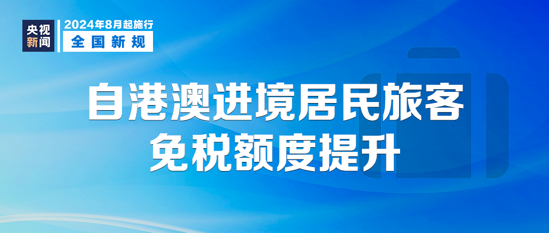 澳门房产抵押给个人，合法性与操作指南