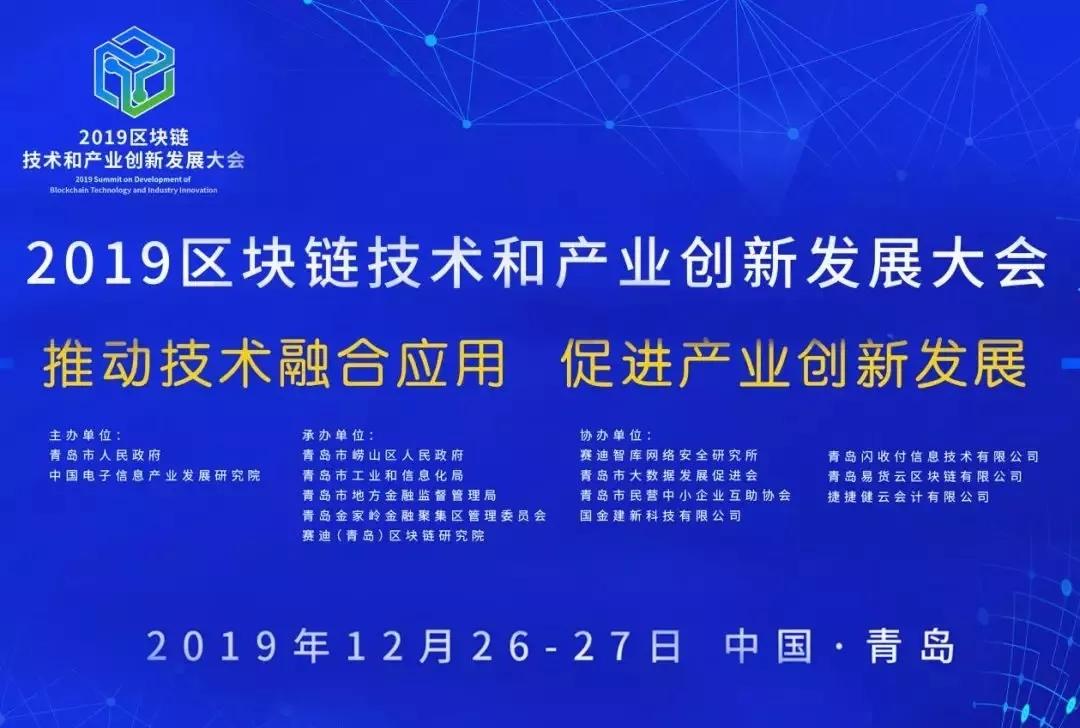 江苏西格数据科技，澳门知识类专家视角下的创新科技力量