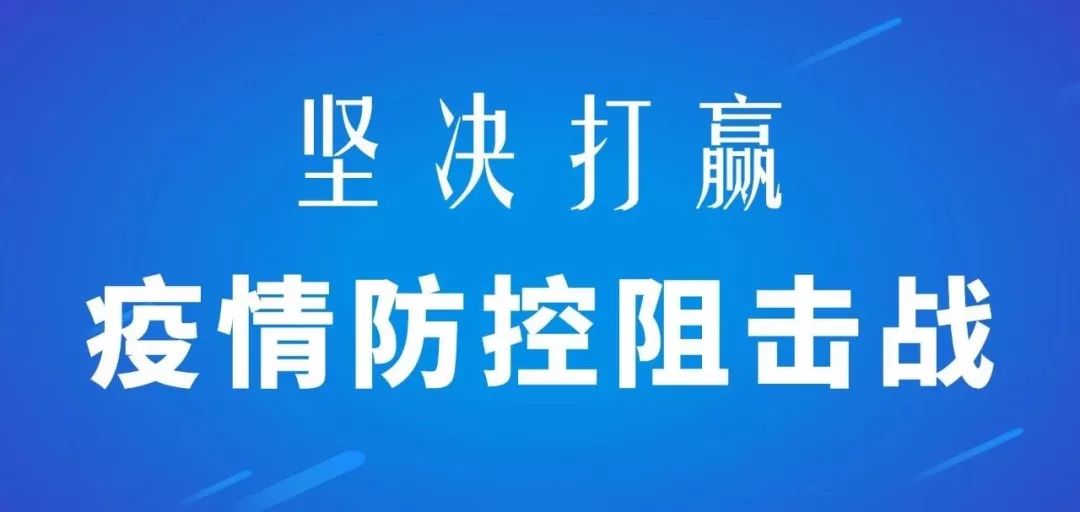 澳门知识系列，徐敏慧与广东省证监局在澳门的角色与贡献