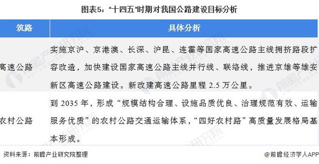 澳门知识系列，广东精准机械有限公司的深度剖析