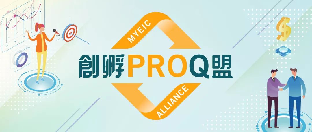 广东华英创业有限公司，澳门商业版图中的新星