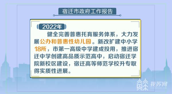 江苏双创科技贷款，助力科技创新的金融利器