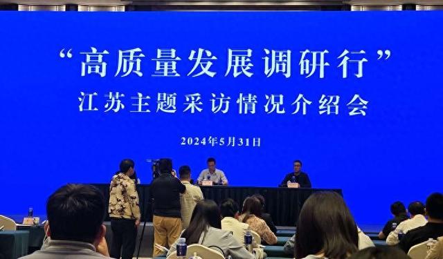 江苏明光科技，澳门知识领域的创新先锋