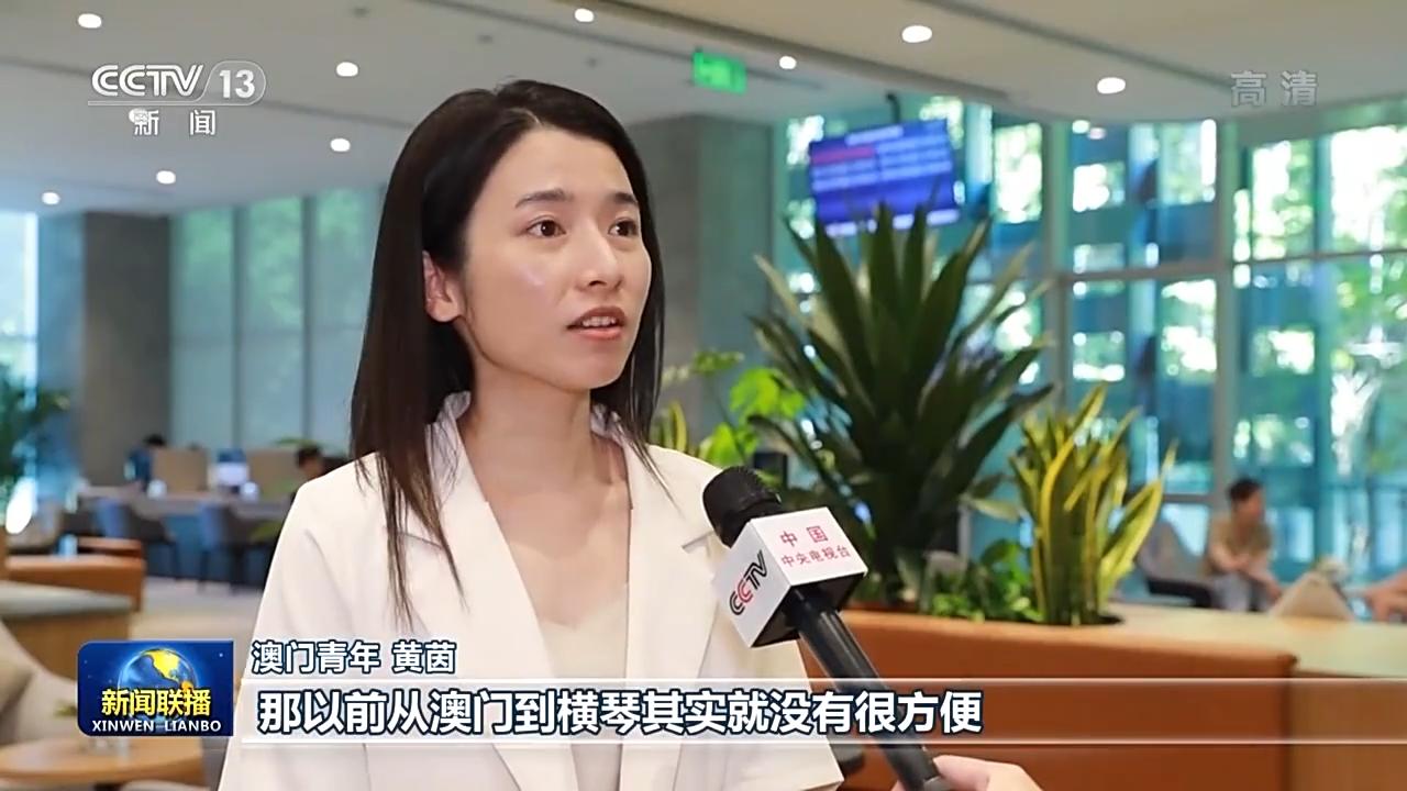 广东网成科技有限公司，澳门科技发展的先锋