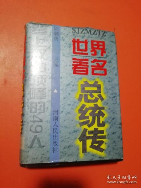 澳门与广东省赵伯符的深厚历史渊源