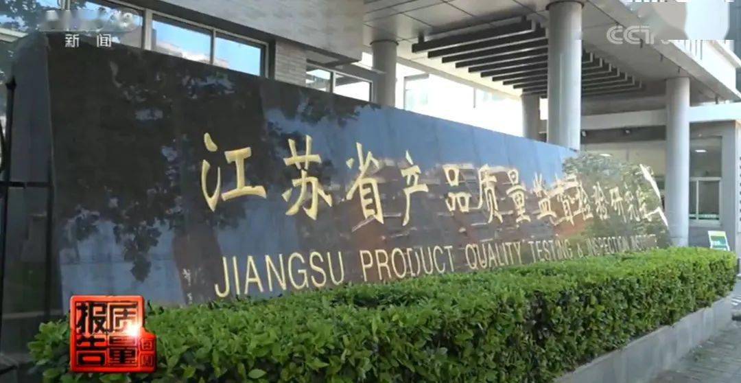 澳门与广东省宝诚不锈钢制品的深厚渊源