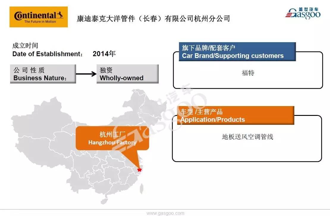 广东华维供应链有限公司，澳门与内地供应链融合的先锋