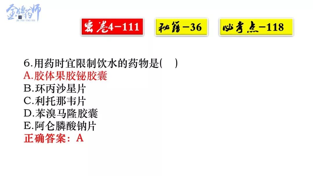 澳门知识类文章，广东省妇幼后勤外包的革新实践