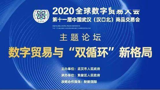 澳门知识系列，广东省融资再担保有限公司的崛起与影响