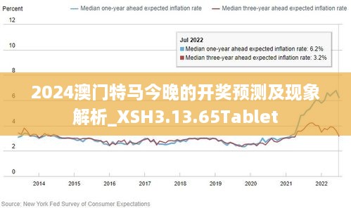 澳门知识系列，千里马计划最新版的深度解析