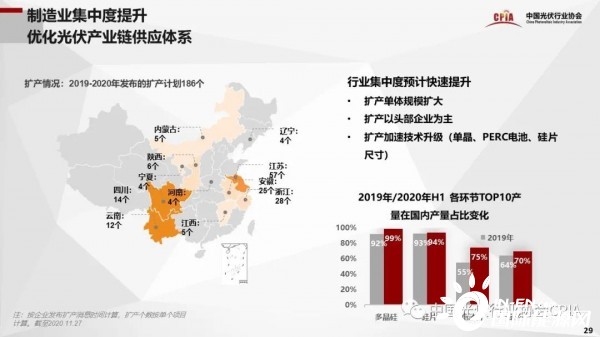 中韩局势最新消息，澳门视角下的中韩关系演变与未来展望