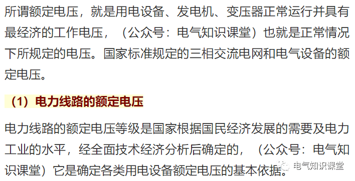 澳门公务员丧假最新规定深度解析