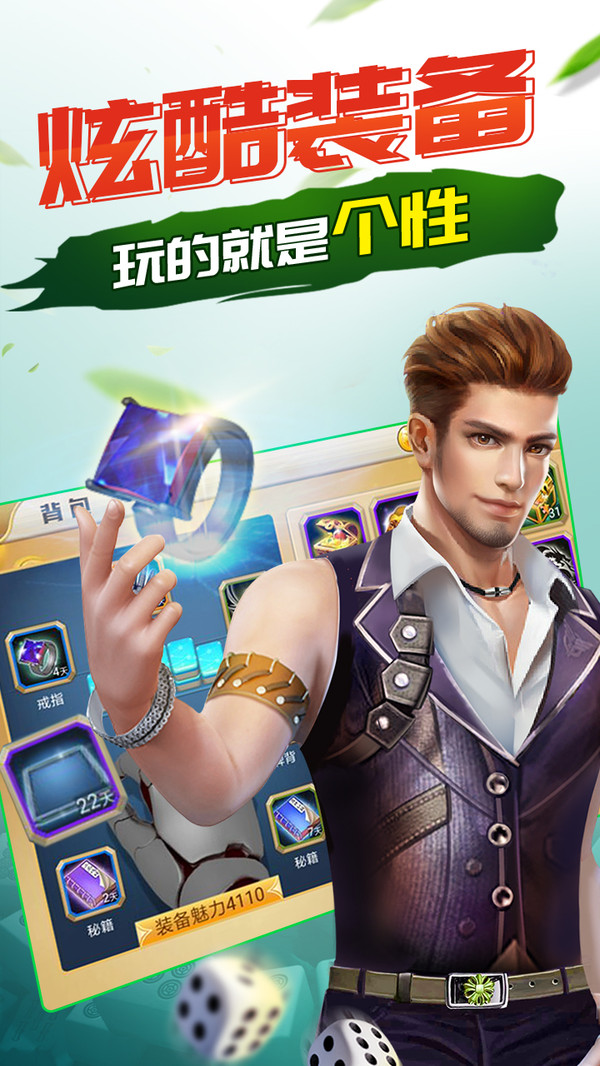 金博棋牌最新版，澳门娱乐新体验