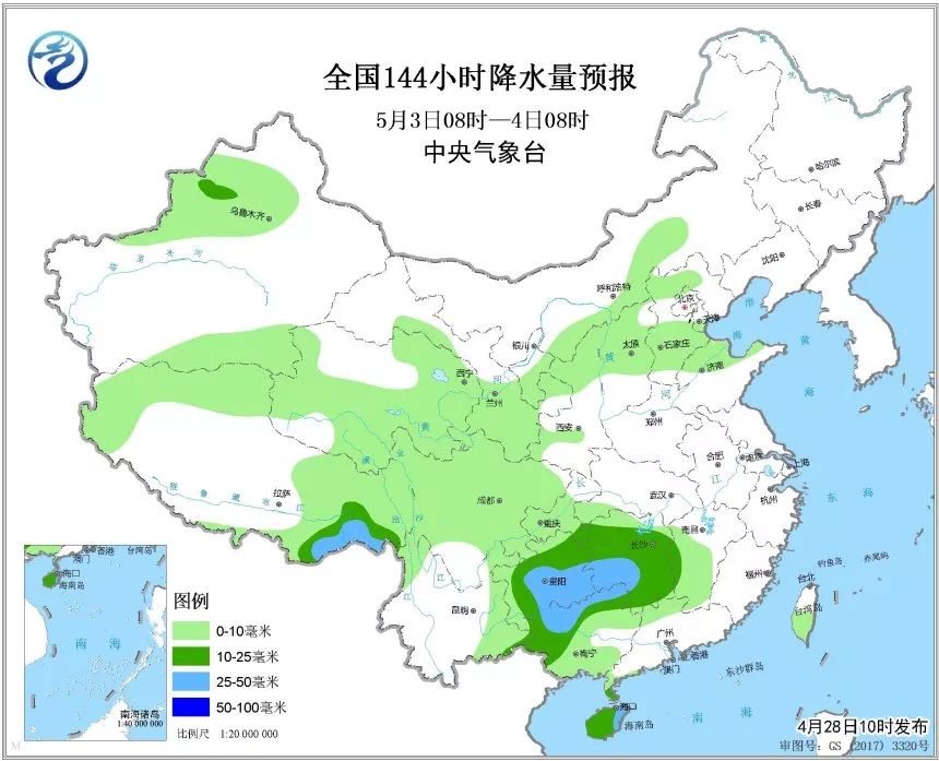 澳门萧县最新天气预报，探索气候变迁与旅游规划