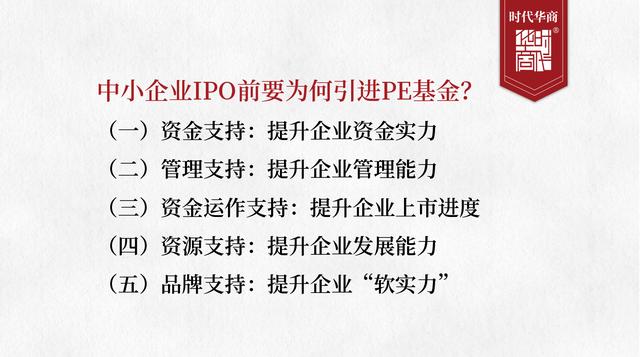 澳门知识新探，赵晓的最新见解与启示